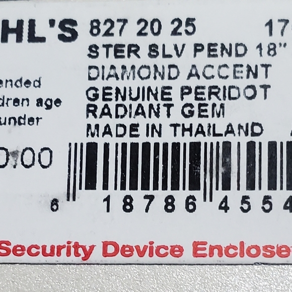 Necklace - Picture 3 of 3